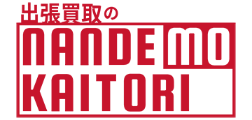 NANDEMO KAITORI